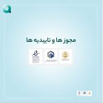 مجوز سرمایه گذاری