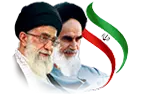 لوگو امام و پرچم ایران