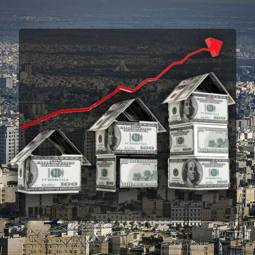 تاثیر افزایش نرخ ارز بر قیمت مسکن