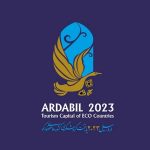 اردبیل پایتخت گردشگری 2023