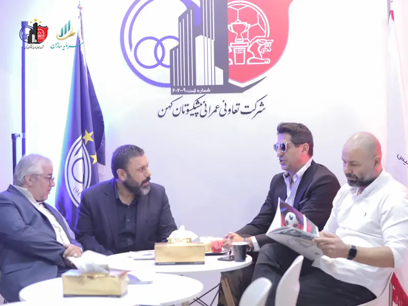 روز سوم نمایشگاه صنعت ساختمان در غرفه تعاونی پیشکسوتان کهن