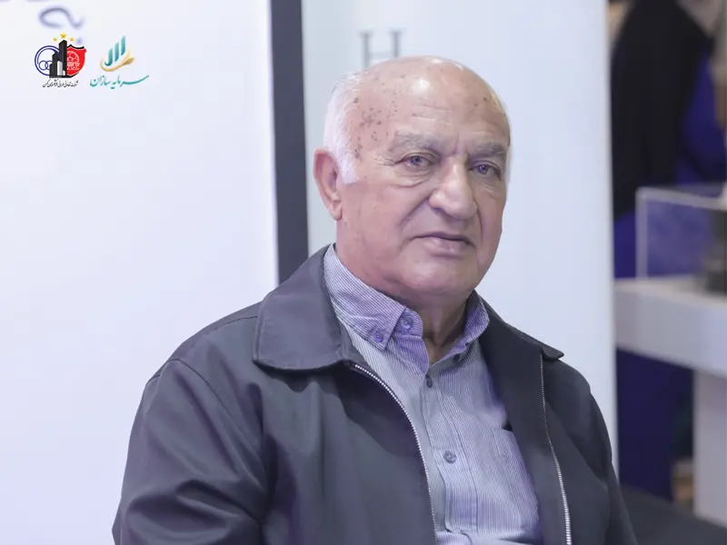 پیشکسوتان فوتبال در نمایشگاه صنعت ساختمان 1403