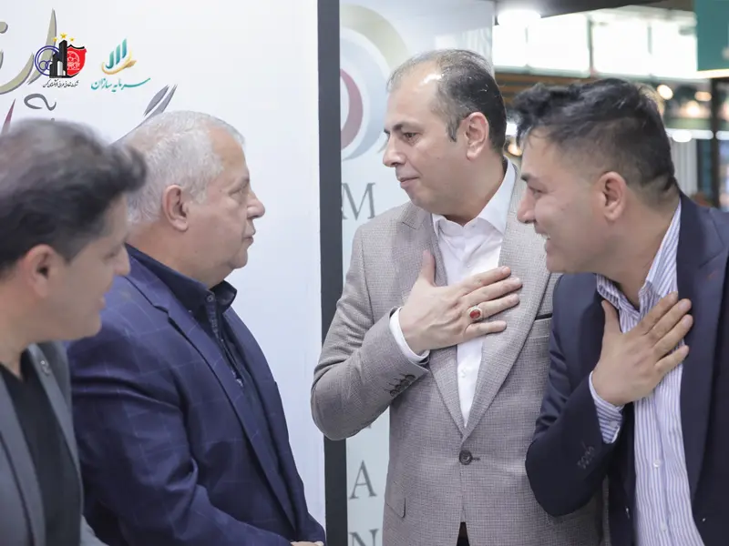 روز سوم نمایشگاه صنعت ساختمان در غرفه تعاونی پیشکسوتان کهن