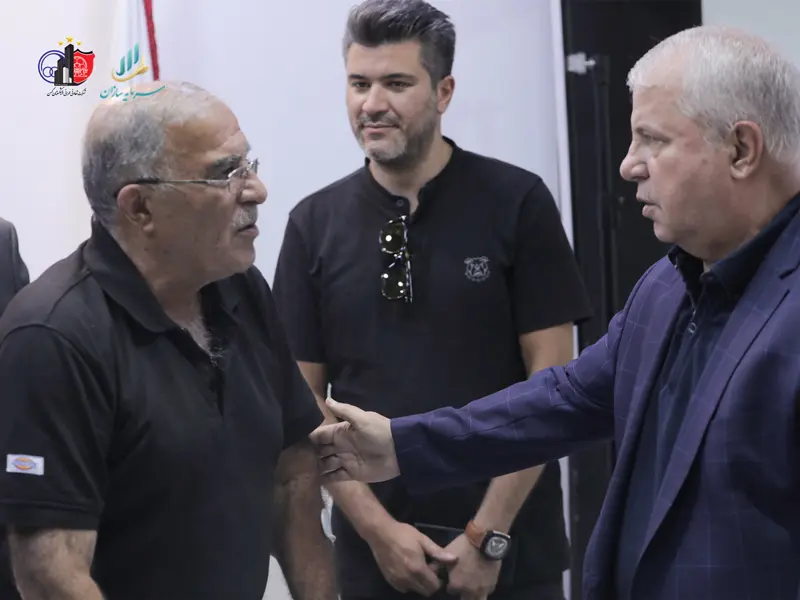 حسن روشن و علی پروین در نمایشگاه صنعت ساختمان 1403