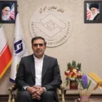 سرمایه‌گذاری در تولید 1404