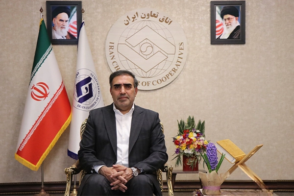 سرمایه‌گذاری در تولید 1404