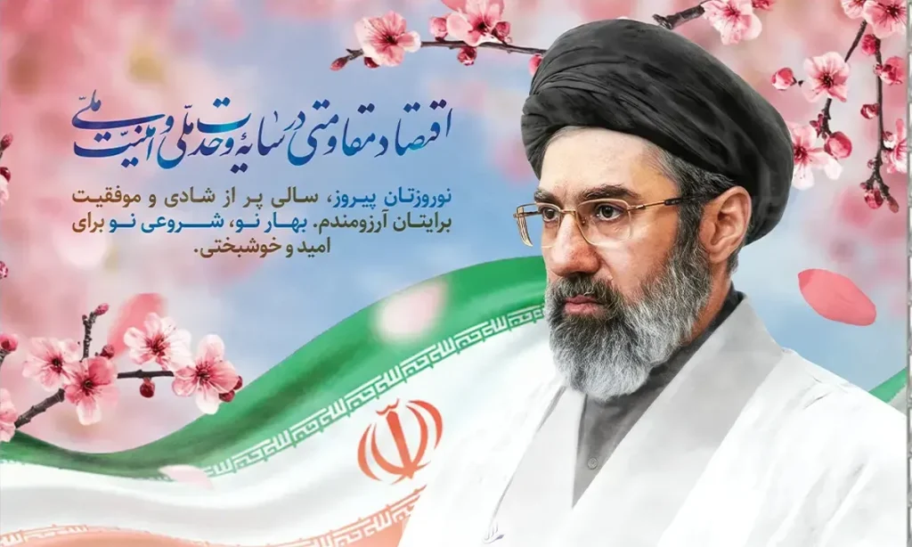 سید مجتبی حسینی خامنه ای