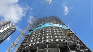 نارنج 8 چیتگر