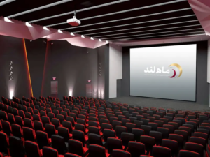 سینما ماه لند