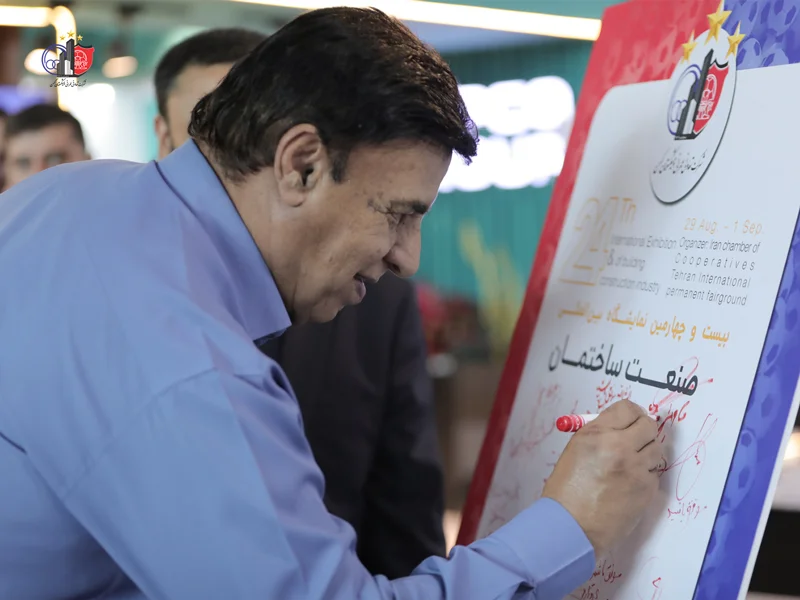 پروز مظلومی جهت خرید پروژه ماه لند