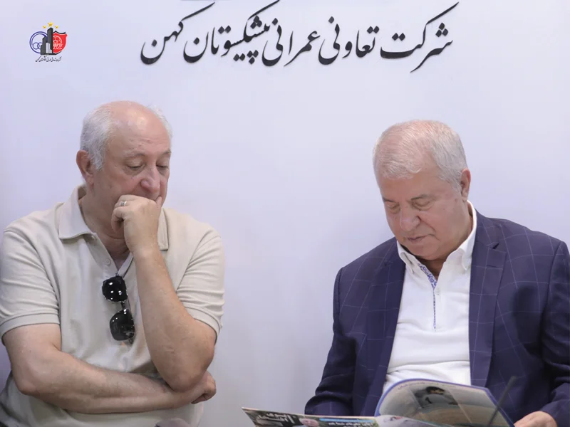 پیشکسوتان جهت خرید پروژه ماه لند