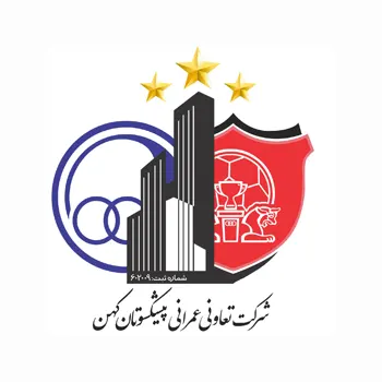 لوگو شرکت تعاونی پیشکسوتان کهن